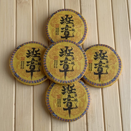 Шен пуэр Юньнаньский мед Баньчжан таблетки 100 г